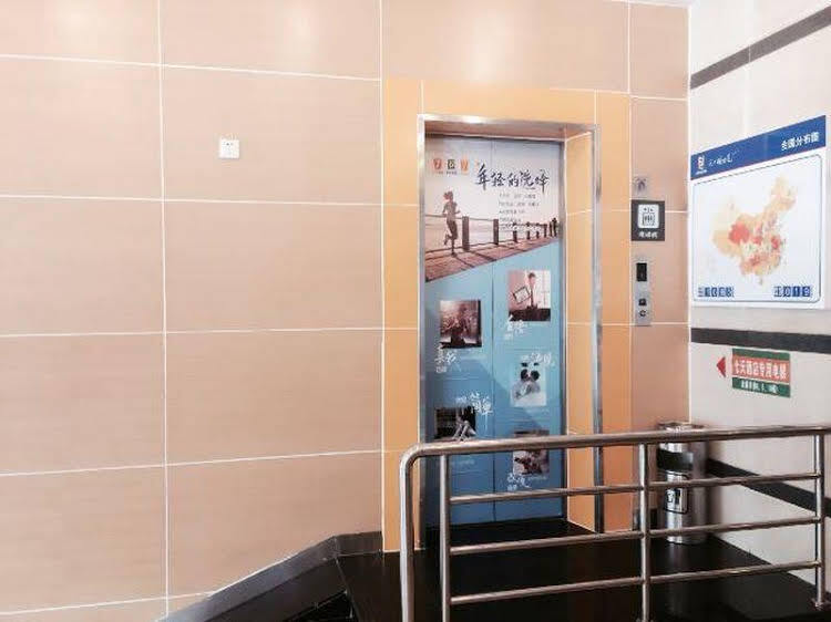 Дунгуань: 7 Days Inn Dongguan Nancheng Exhibition Center 2nd Branch