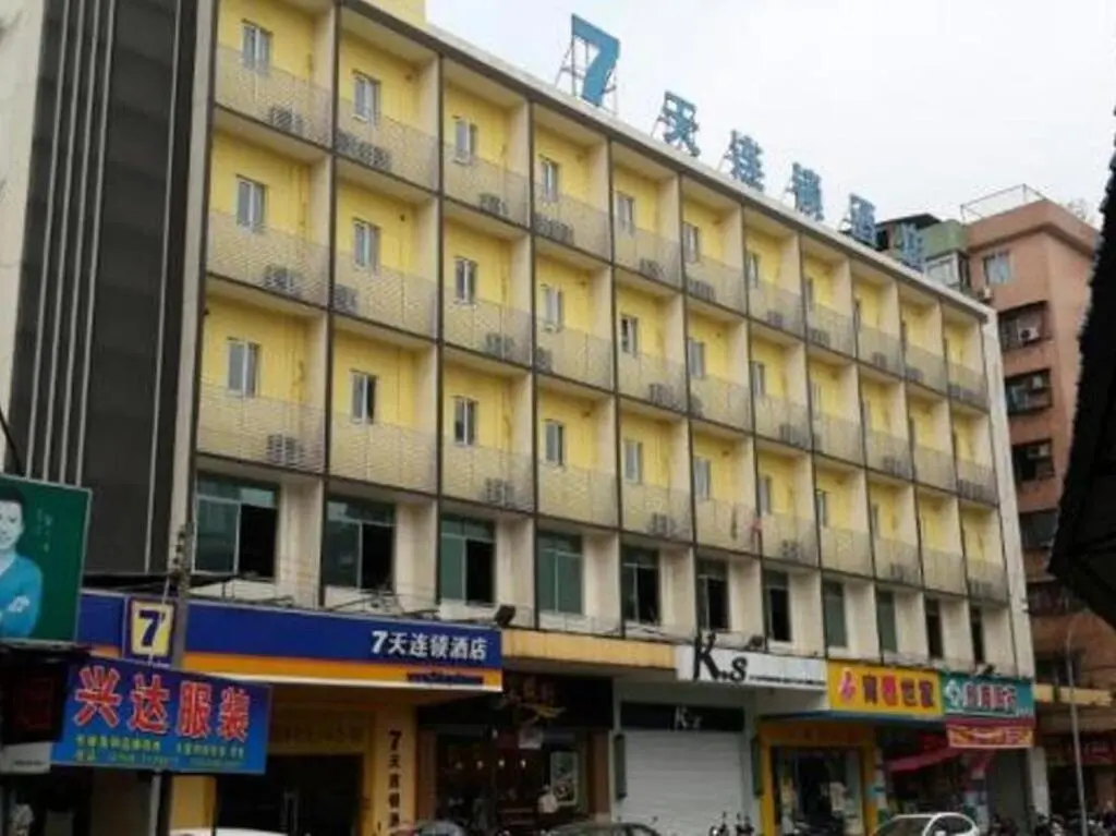 Джиангме: 7 Days Inn Jiangmen 1st Gangkou Road Phoenix Mountain Station Branch