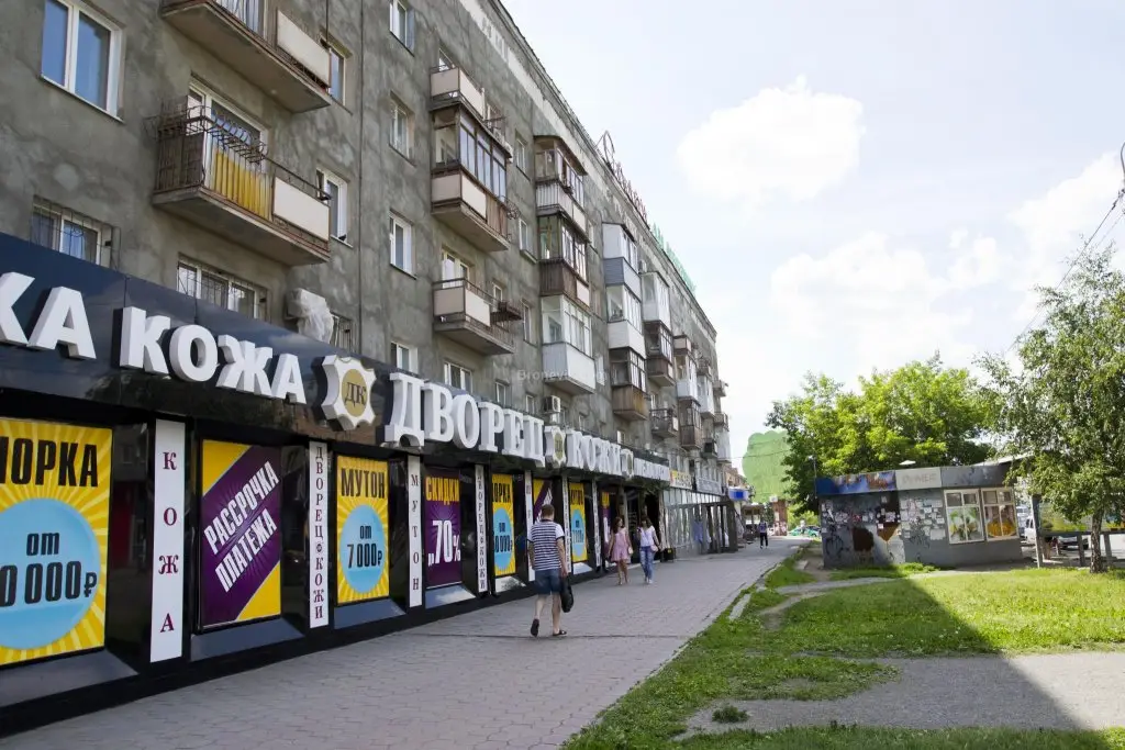 Омск: RENT-сервис (Рент-сервис) на Карла Маркса 31