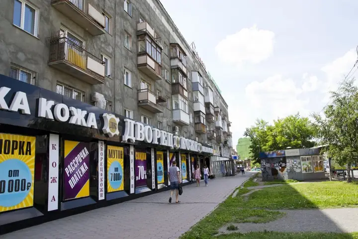 Омск: RENT-сервис (Рент-сервис) на Карла Маркса 31