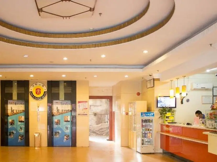 Мейчжу: 7 Days Inn Meizhou Wuzhou City Bus Station Branch