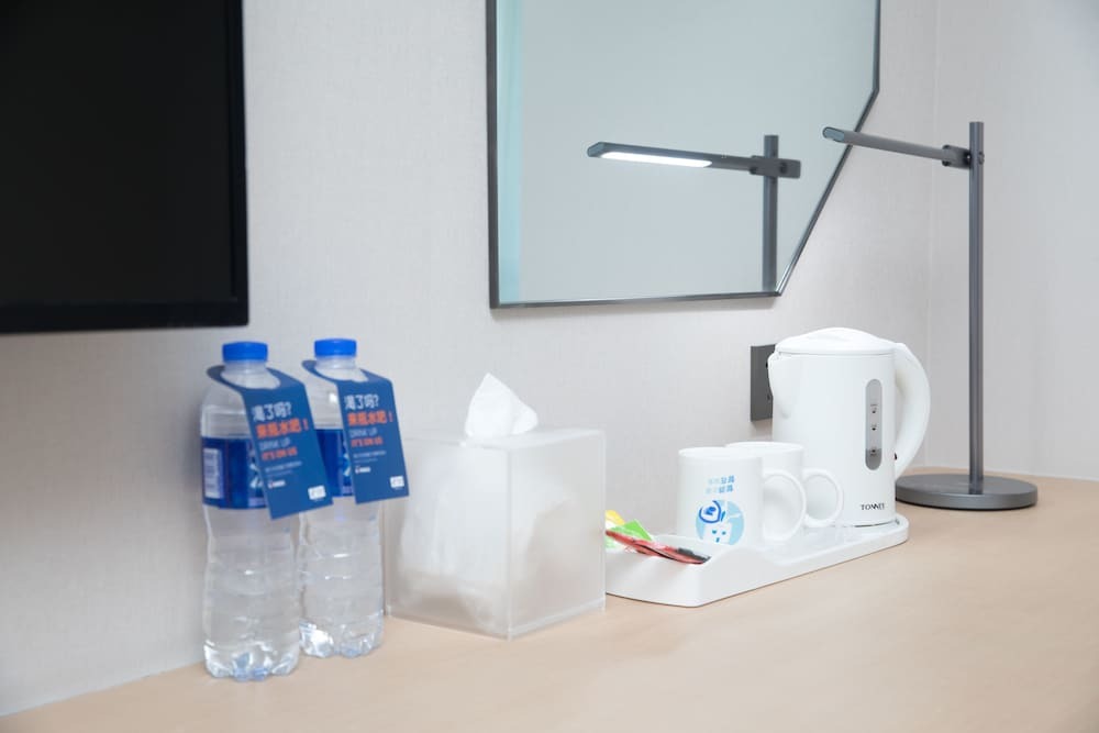 Наньтун: 7 Days Inn Qidong Park Middle Road
