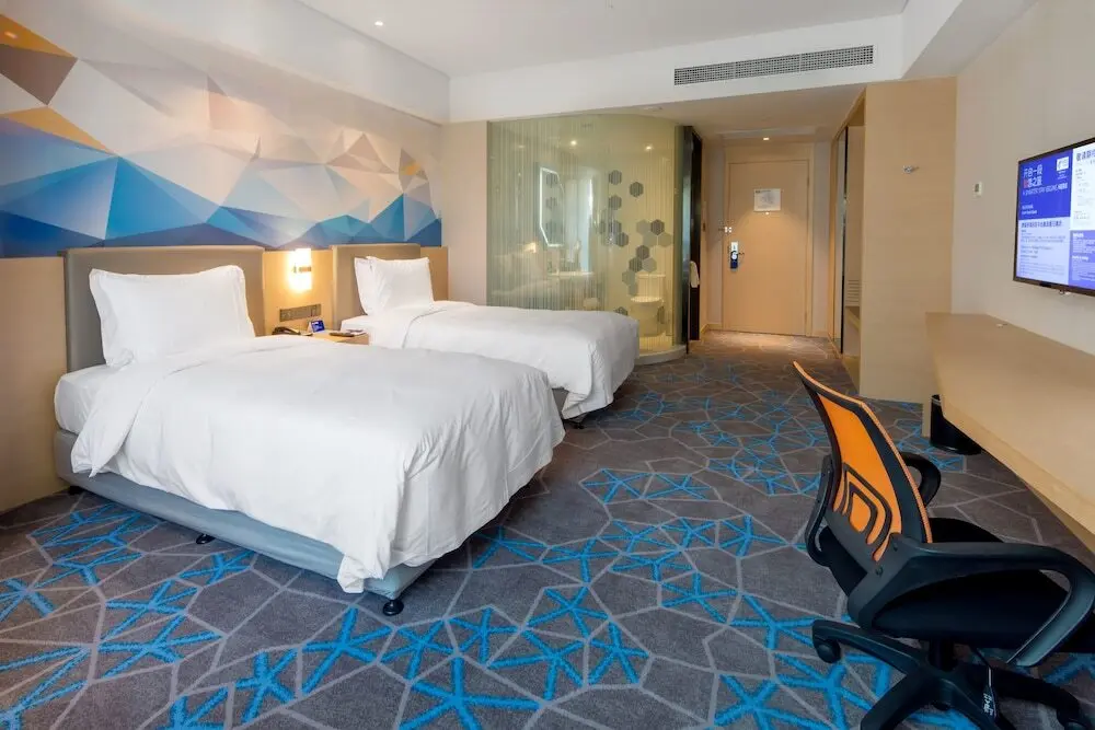 Наньтун: 7 Days Inn Qidong Park Middle Road