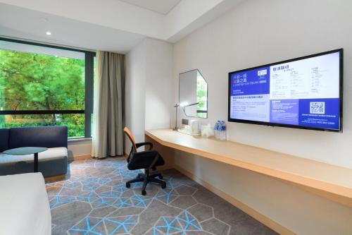 Наньтун: 7 Days Inn Qidong Park Middle Road