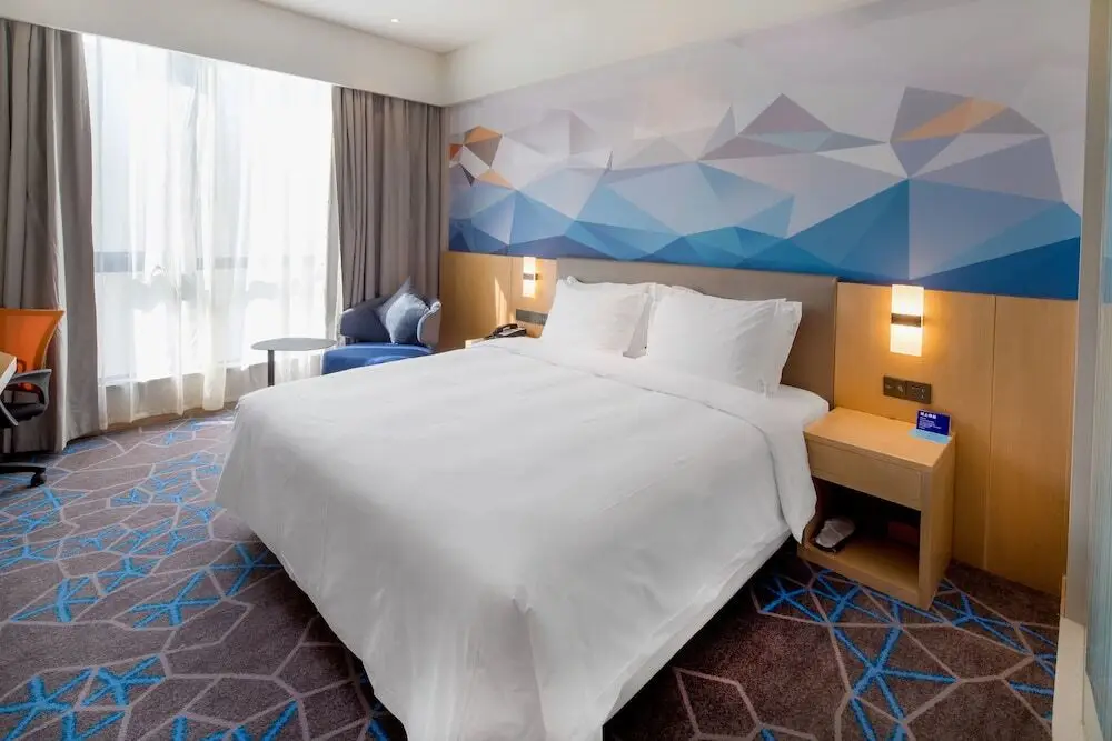Наньтун: 7 Days Inn Qidong Park Middle Road