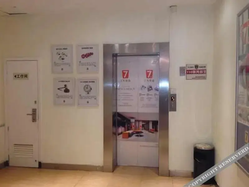 Шэньян: 7 Days Inn Shenyang Bei Yi Road Wan Da Plaza