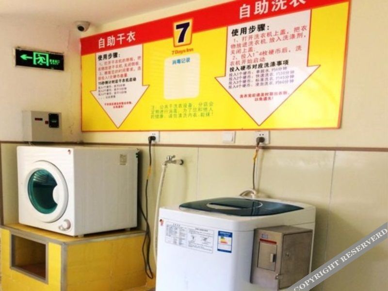 Шэньян: 7 Days Inn Shenyang Bei Yi Road Wan Da Plaza