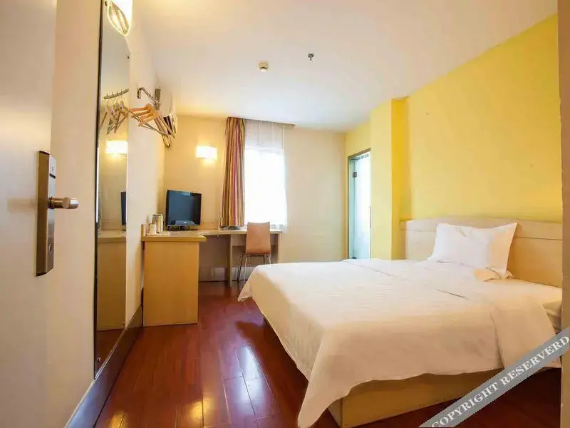 Шэньян: 7 Days Inn Shenyang Bei Yi Road Wan Da Plaza