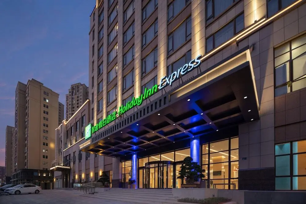 Цюаньчжоу: Holiday Inn Express Jinjiang Anhai
