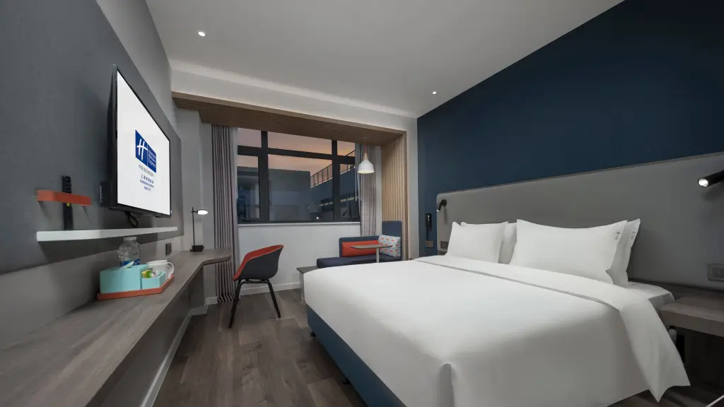 Шанхай: Holiday Inn Express Shanghai Qingpu