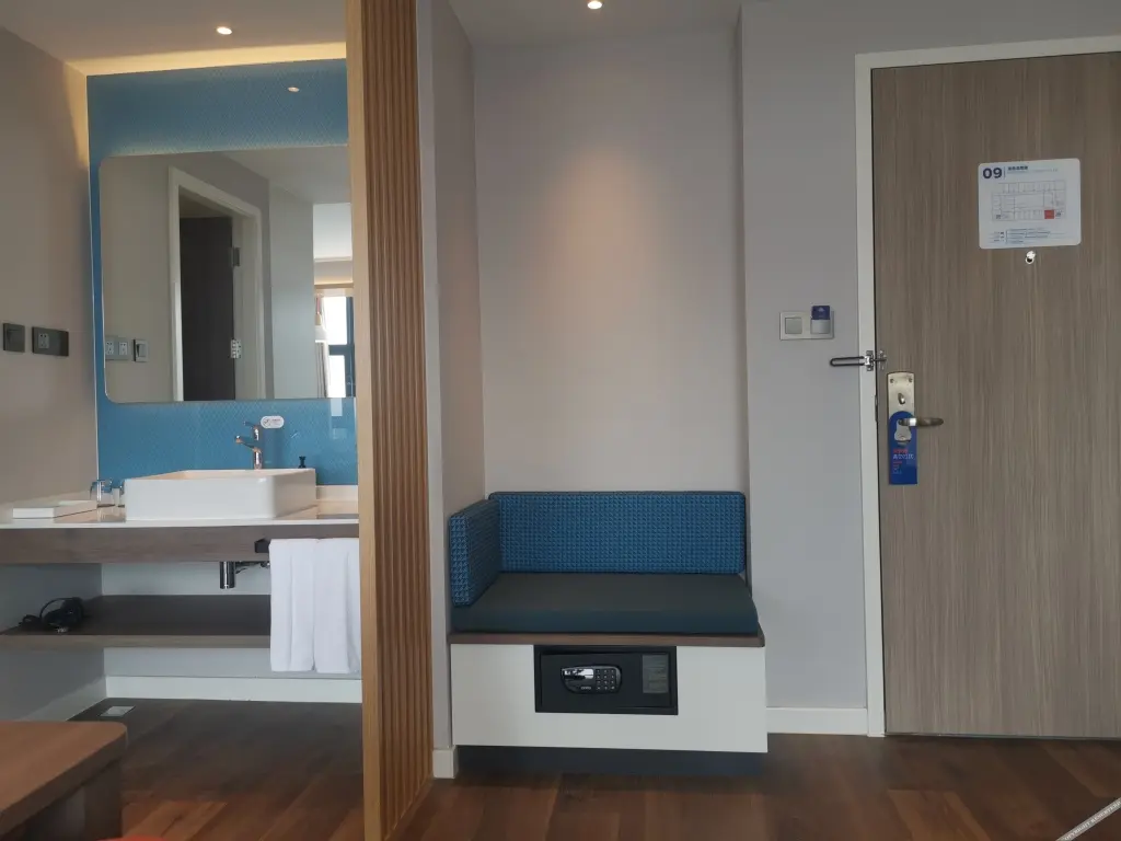 Шанхай: Holiday Inn Express Shanghai Qingpu