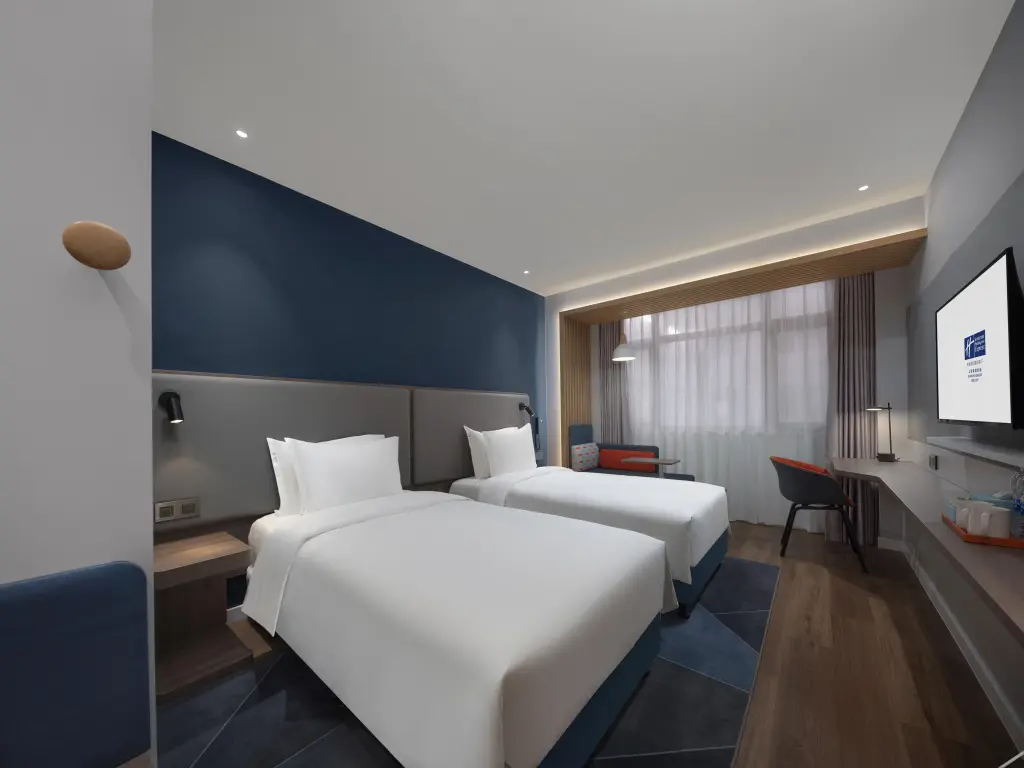 Шанхай: Holiday Inn Express Shanghai Qingpu