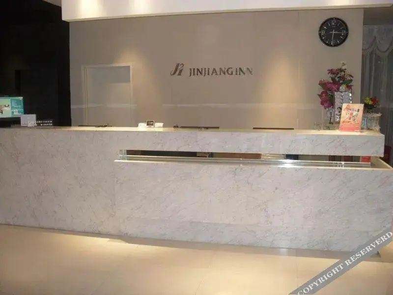 Циндао: Jinjiang Inn Qingdao Zhengyang Road Branch 2