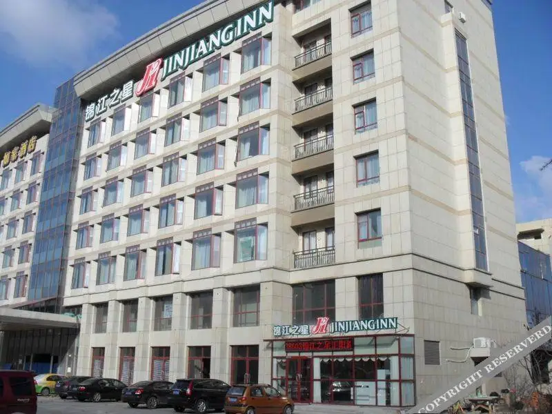 Циндао: Jinjiang Inn Qingdao Zhengyang Road Branch 2