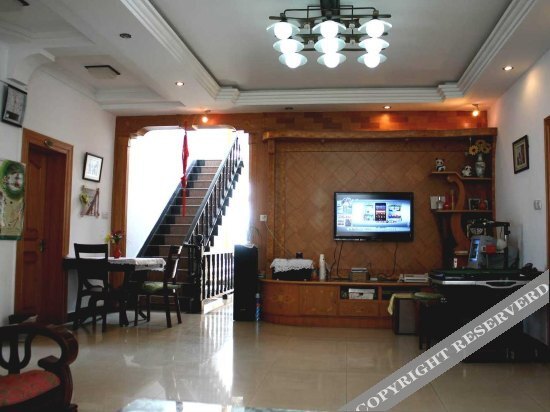 Хуаншань: Huangshan 19 Inn