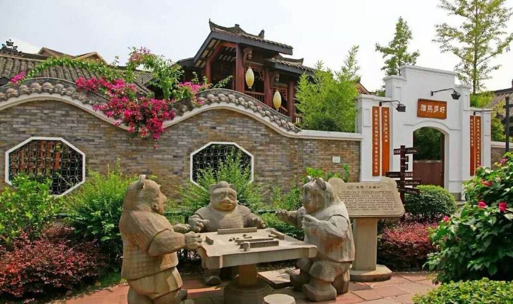 Panda Inn — фото 1