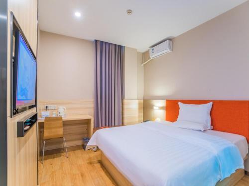 Фучжоу: 7 Days Inn Mawei
