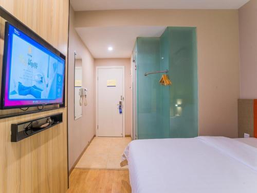 Фучжоу: 7 Days Inn Mawei