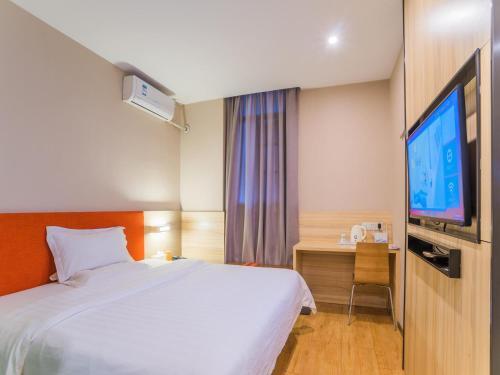 Фучжоу: 7 Days Inn Mawei