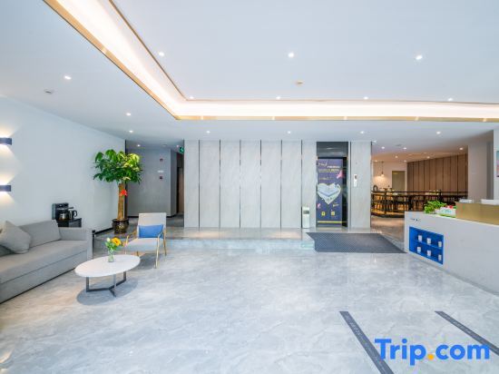 Фучжоу: 7 Days Inn Mawei