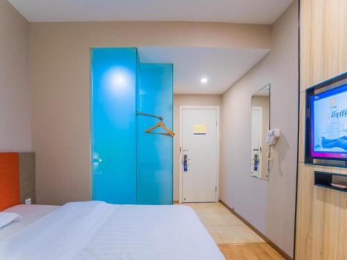 Фучжоу: 7 Days Inn Mawei