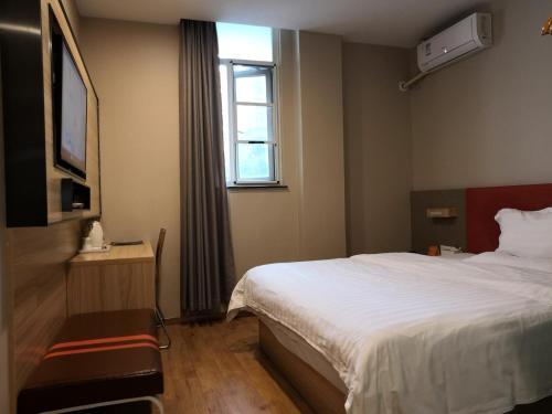 Фучжоу: 7 Days Inn Mawei