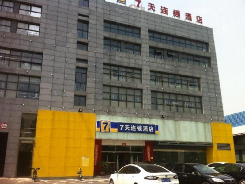Шанхай: 7 Days Inn Taicang Bus Station Branch