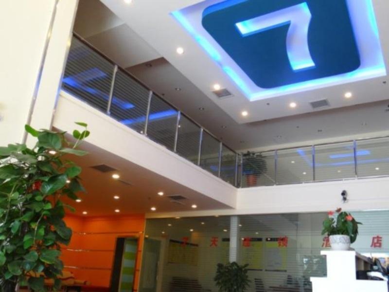 Шанхай: 7 Days Inn Taicang Bus Station Branch