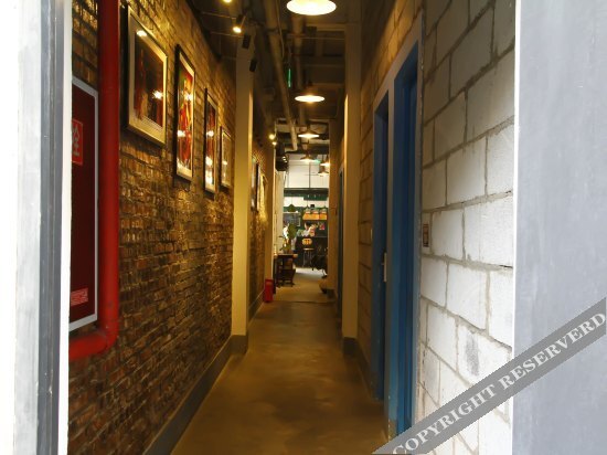 Чэнду: Chengdu No.4 Jinling Road International Youth Hostel