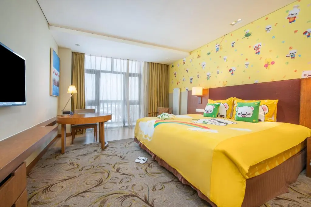 Байшань: Holiday Inn Resort Changbaishan