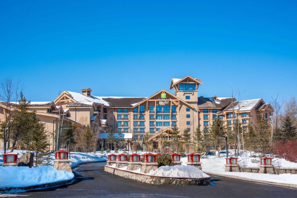 Байшань: Holiday Inn Resort Changbaishan