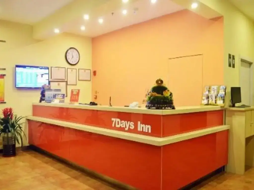Шицзячжуан: 7 Days Inn Shijiazhuang Xinji Liantong Building Branch