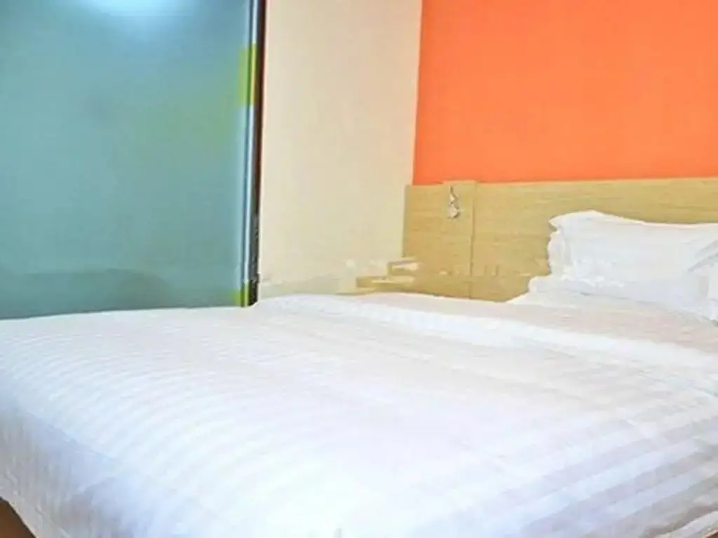 Шицзячжуан: 7 Days Inn Shijiazhuang Xinji Liantong Building Branch