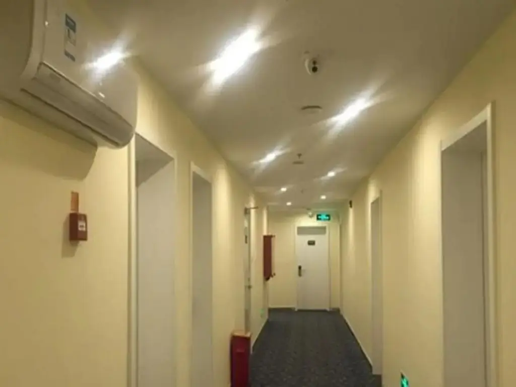 Шицзячжуан: 7 Days Inn Shijiazhuang Xinji Liantong Building Branch
