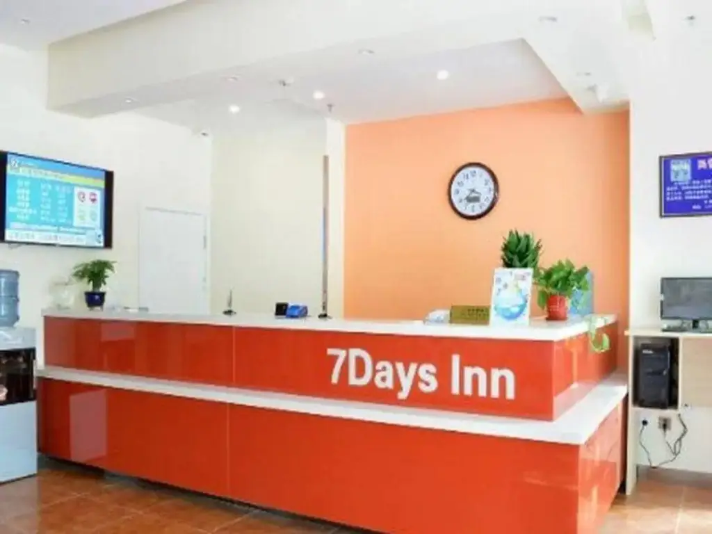 Шицзячжуан: 7 Days Inn Shijiazhuang Xinji Liantong Building Branch