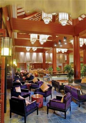 Санья: Crowne Plaza