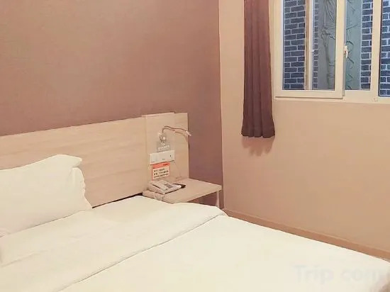 Чунцин: 7 Days Inn Chongqing Changshoutaoyuan Walking Street Center Branch