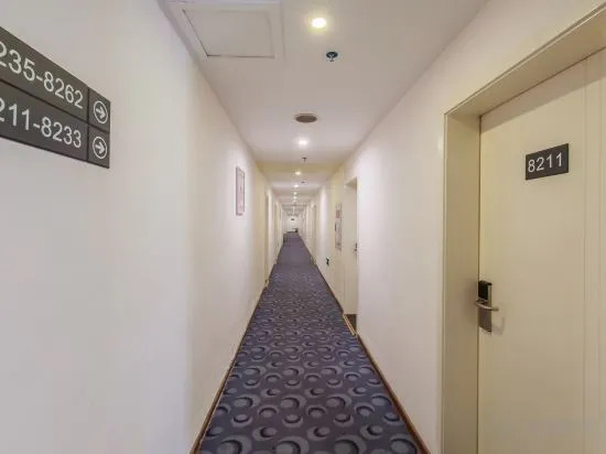 Чунцин: 7 Days Inn Chongqing Changshoutaoyuan Walking Street Center Branch
