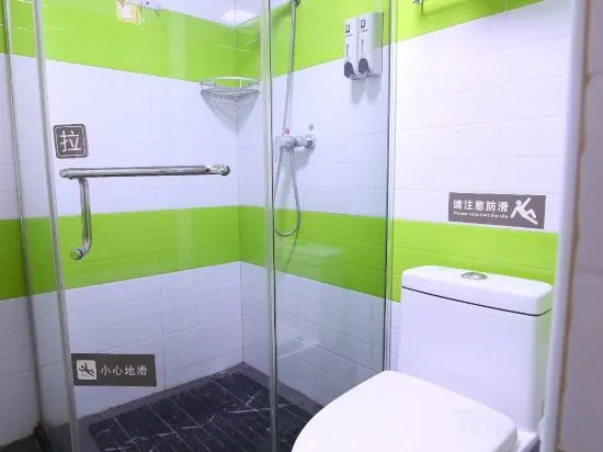 Чунцин: 7 Days Inn Chongqing Changshoutaoyuan Walking Street Center Branch