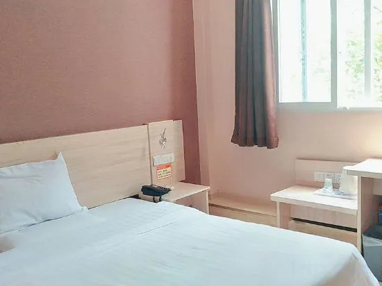 Чунцин: 7 Days Inn Chongqing Changshoutaoyuan Walking Street Center Branch