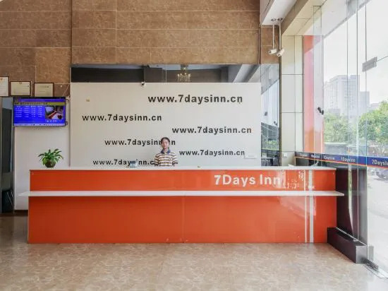 Чунцин: 7 Days Inn Chongqing Changshoutaoyuan Walking Street Center Branch