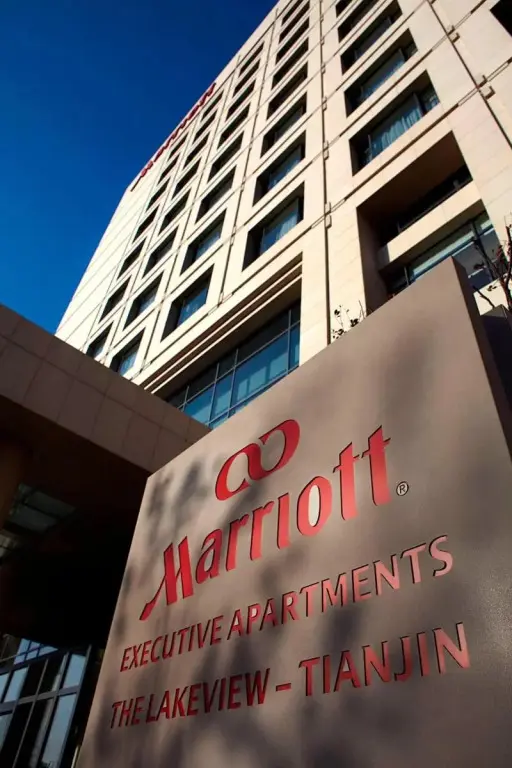 Тяньцзинь: Marriott Executive Apartment Tianjin Lakeview