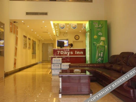 Учжоу: 7 Days Inn Wuzhou South Railway Station Branch