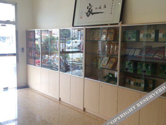 Учжоу: 7 Days Inn Wuzhou South Railway Station Branch