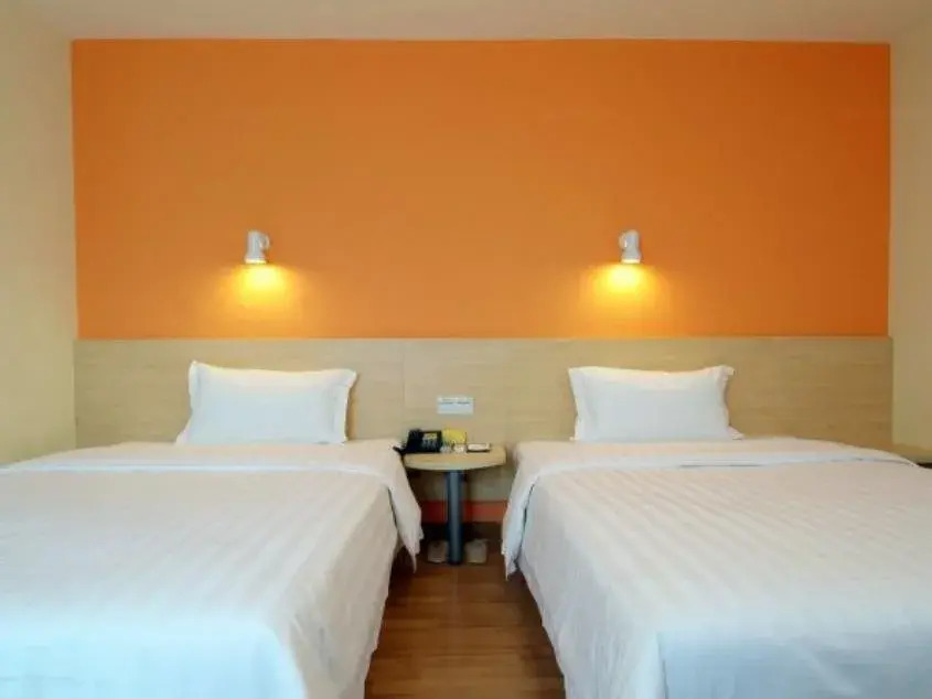 Уху: 7Days Inn Wuhu Fang Te Branch