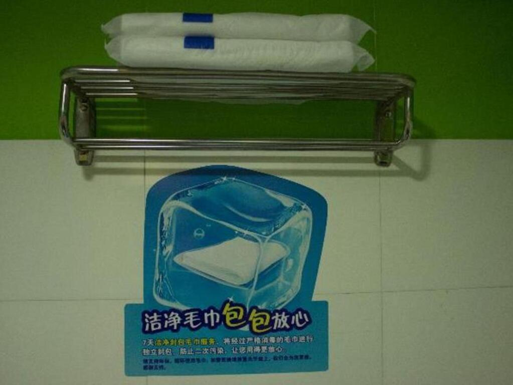 Мейчжу: 7 Days Inn Meizhou Wuzhou City Bus Station Branch