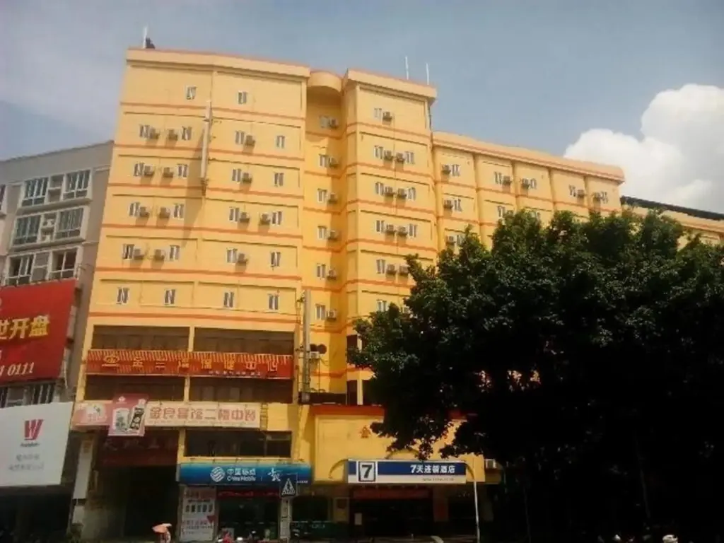 Мейчжу: 7 Days Inn Meizhou Wuzhou City Bus Station Branch
