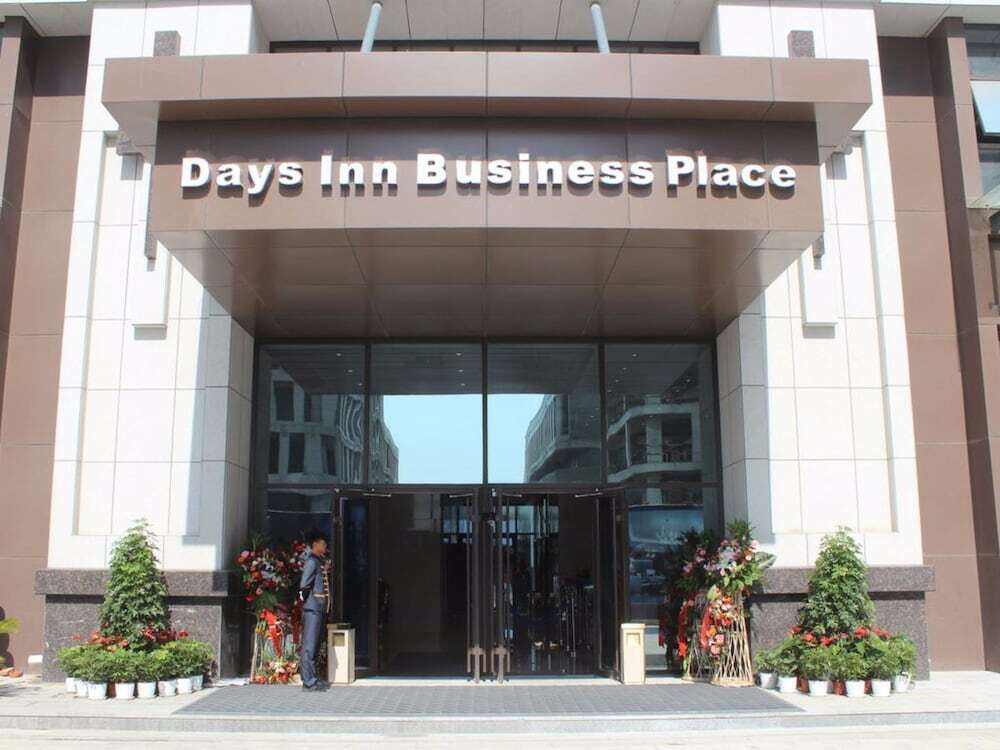 Business Place Goldwin Yantai — фото 1