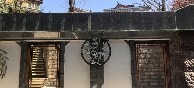 Лицзян: The No.1 Courtyard Hotel