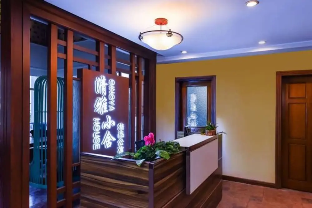 Чунцин: Qing Ya Apartment Chongqing